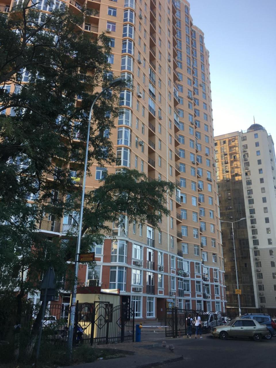 Arcadia View * Odessa